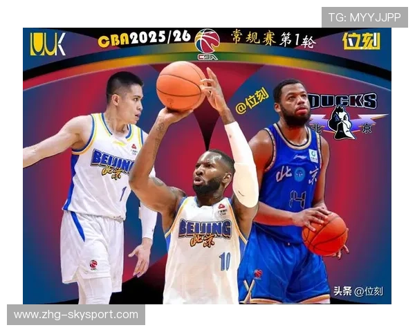 NBA球队阵容轮换策略与伤病预防关系研究，篮球轮换阵容