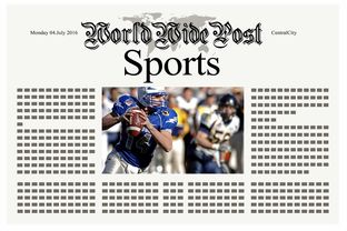 星空app官网下载-体育新闻中心深度评论上线,2021年体育新闻评论